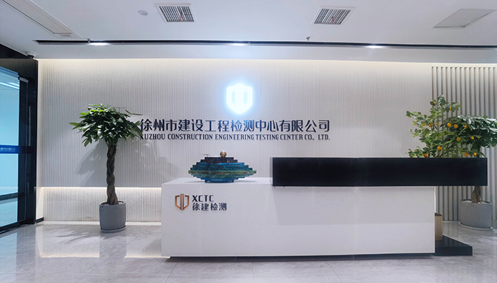 關于我們